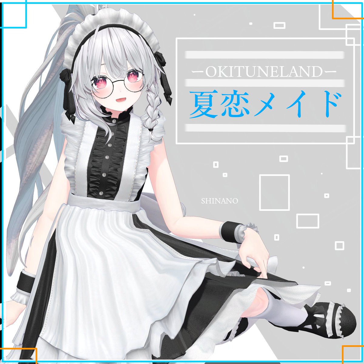 OKITUNELAND-北極狐- tweet media