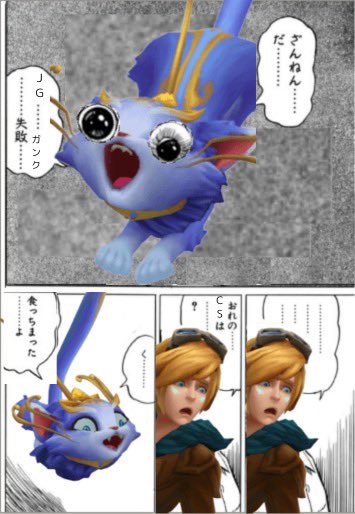 ドイツマジック tweet media