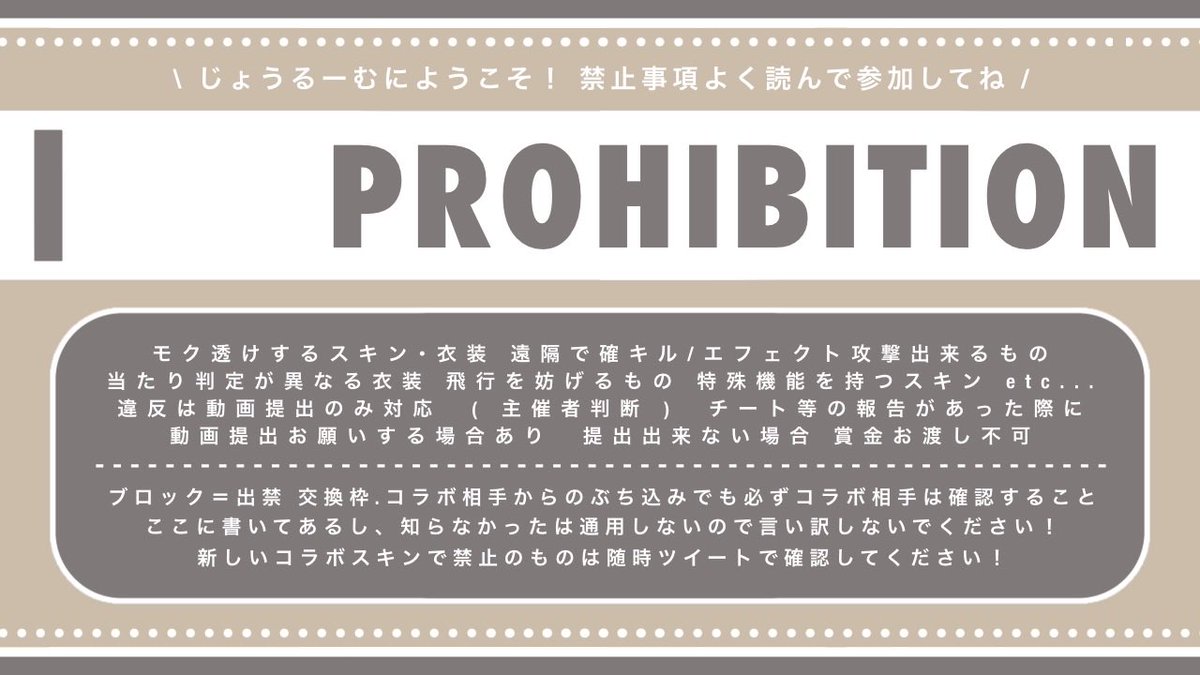 じょ tweet media