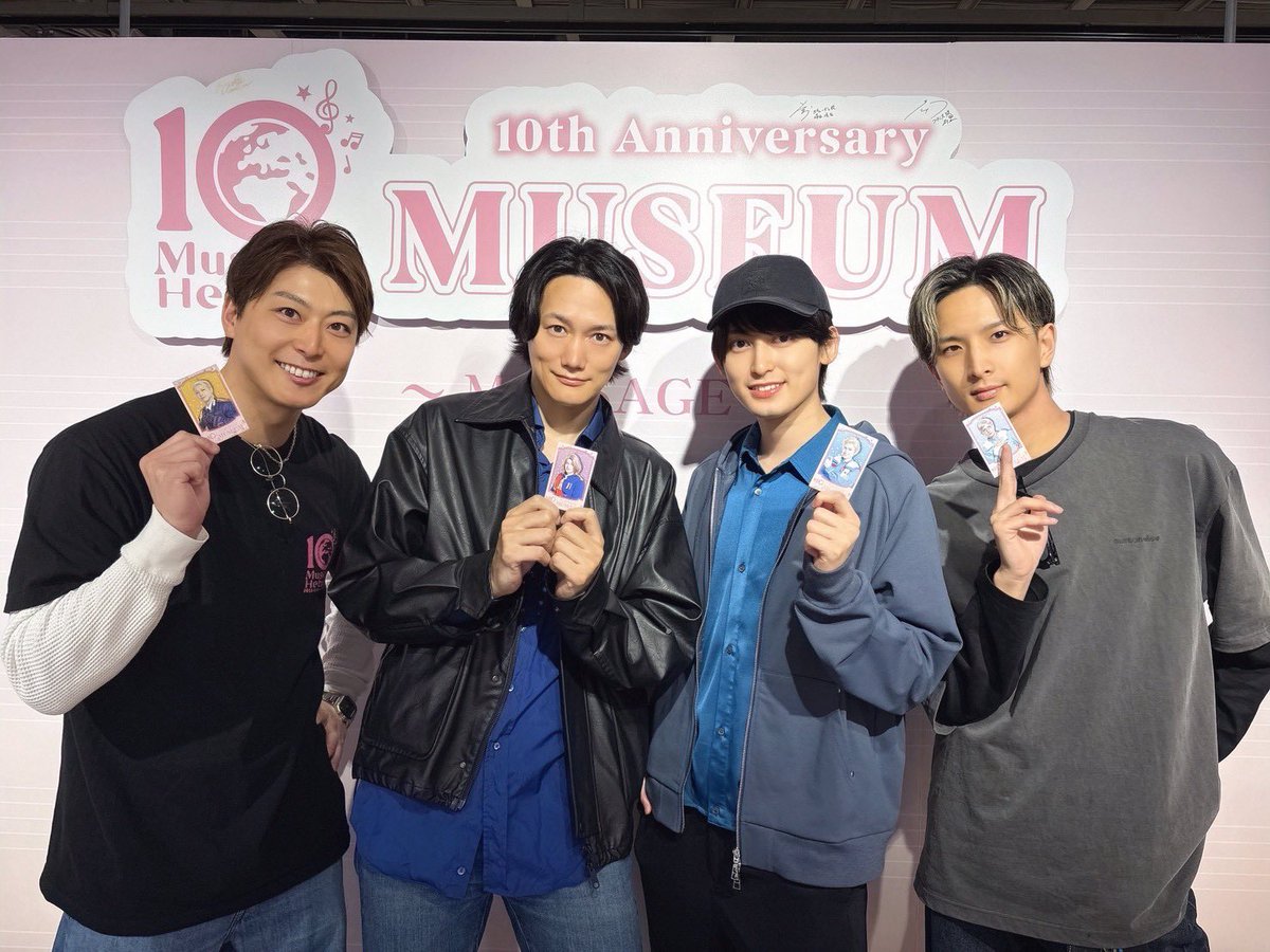 yskued0402's tweet photo. ミュージカル「ヘタリア」
10th Anniversary Museum
お邪魔してきました！

メッセージ書いてきたので、写真撮ったり楽しんでくださいねわー！

#ヘタミュ https://t.co/ih7dBbOj9P