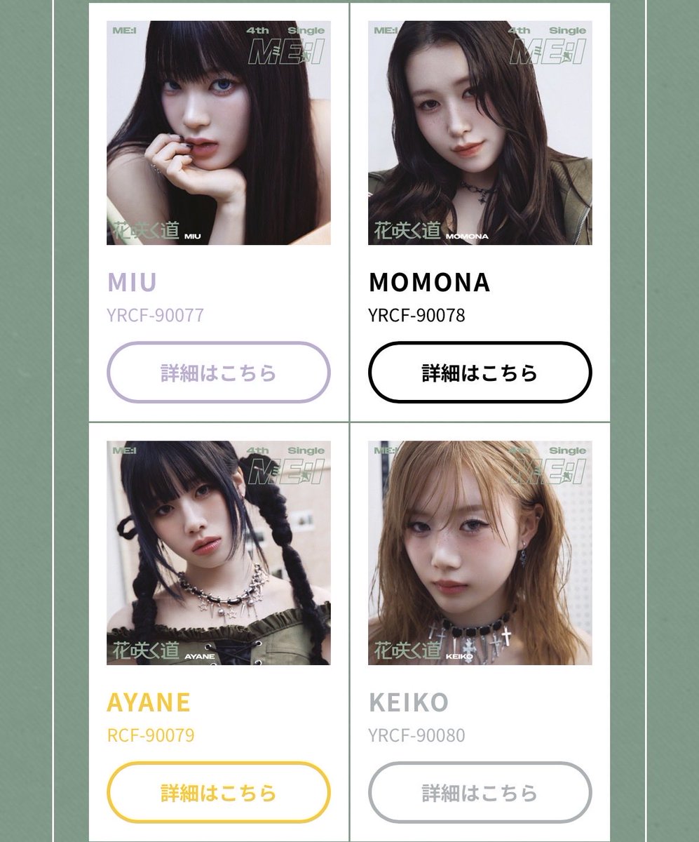 えーたん tweet media