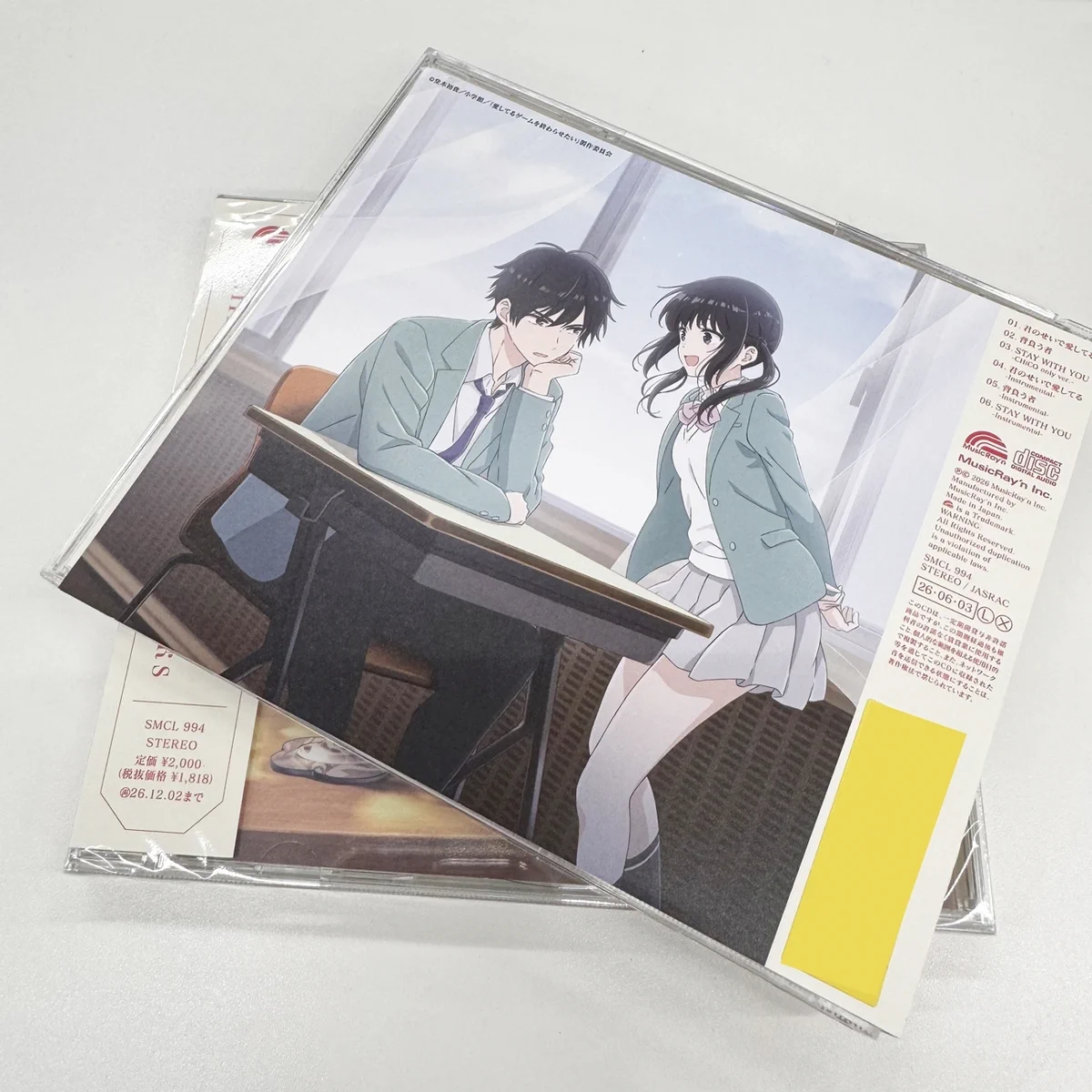 CHiCO with HoneyWorks Staff on X: 