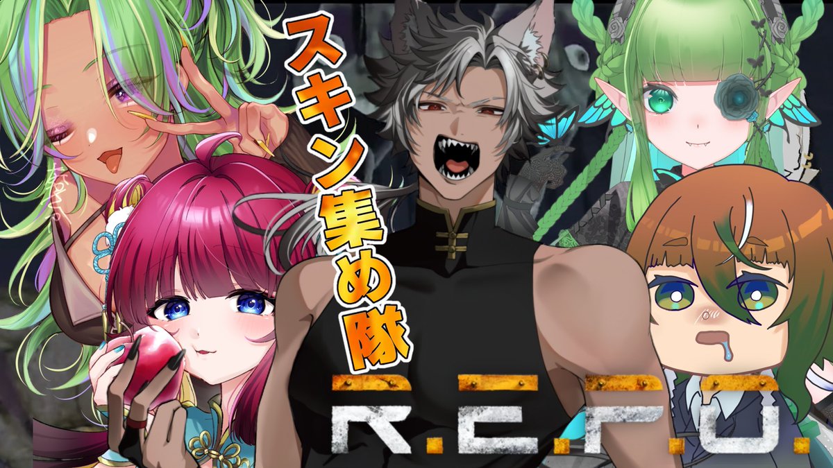 月咬 狂狼🌙🗡🐺VTuber tweet media
