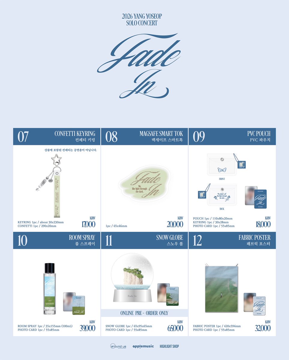 하이라이트(HIGHLIGHT) tweet media