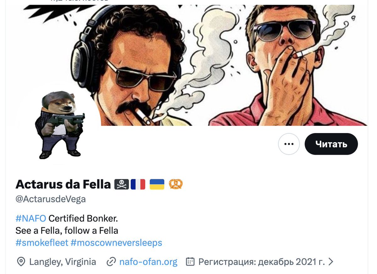 Дедушка PeisSan🌸 tweet media
