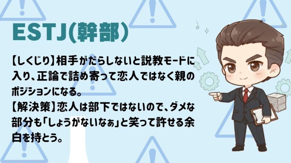 ここみん|恋愛初心者さん向け😈マッチングアプリCoCome【公式】裏垢 tweet media