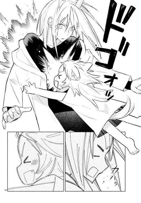 (4/5) 