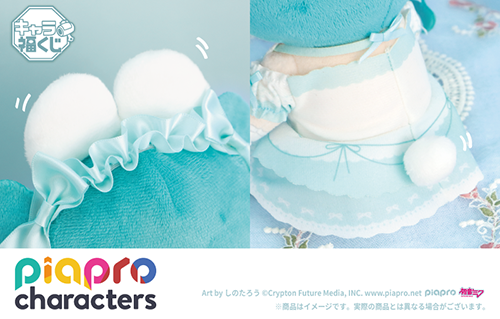 5/23（土）0時発売🎤 ＃キャラ福くじ ＃ピアプロキャラクターズ ぽわ