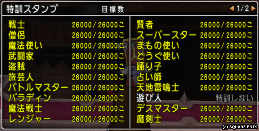 あおばっしゅ tweet media