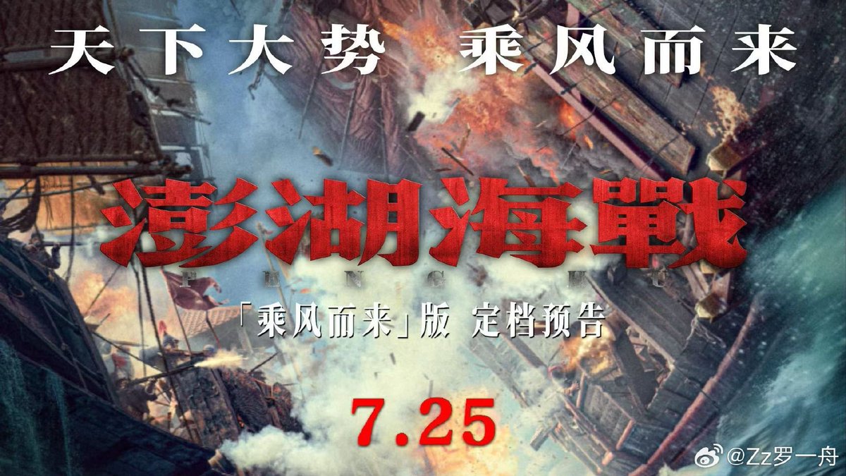 Luoyizhou1603's tweet photo. 20260522  [💚]  Weibo Update  

แล้วพบกันในโรงภาพยนตร์

🔗  https://t.co/5cA0rxZHbk

#หลัวอีโจว 
#Luoyizhou
#罗一舟 https://t.co/t3ZzXcAVo2