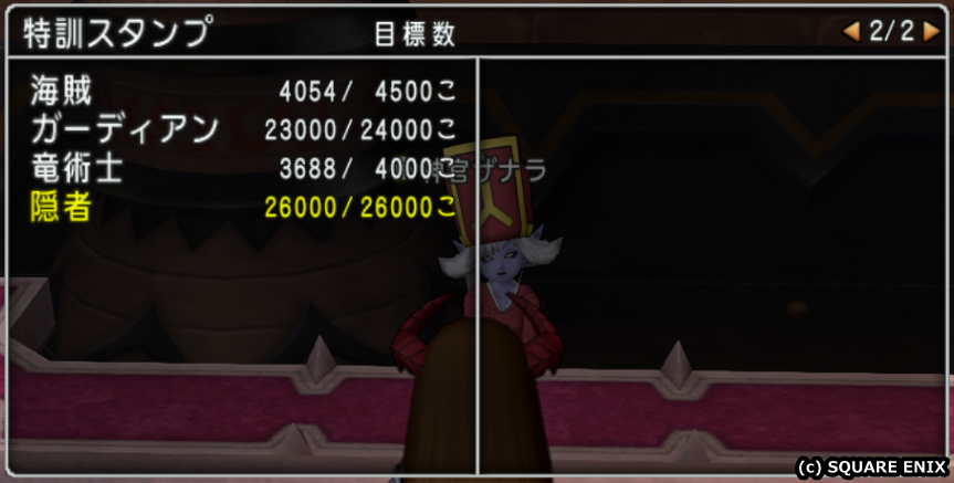 あおばっしゅ tweet media