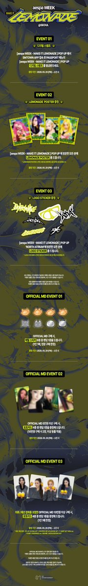구내염⸝⸝⸝⋆ tweet media