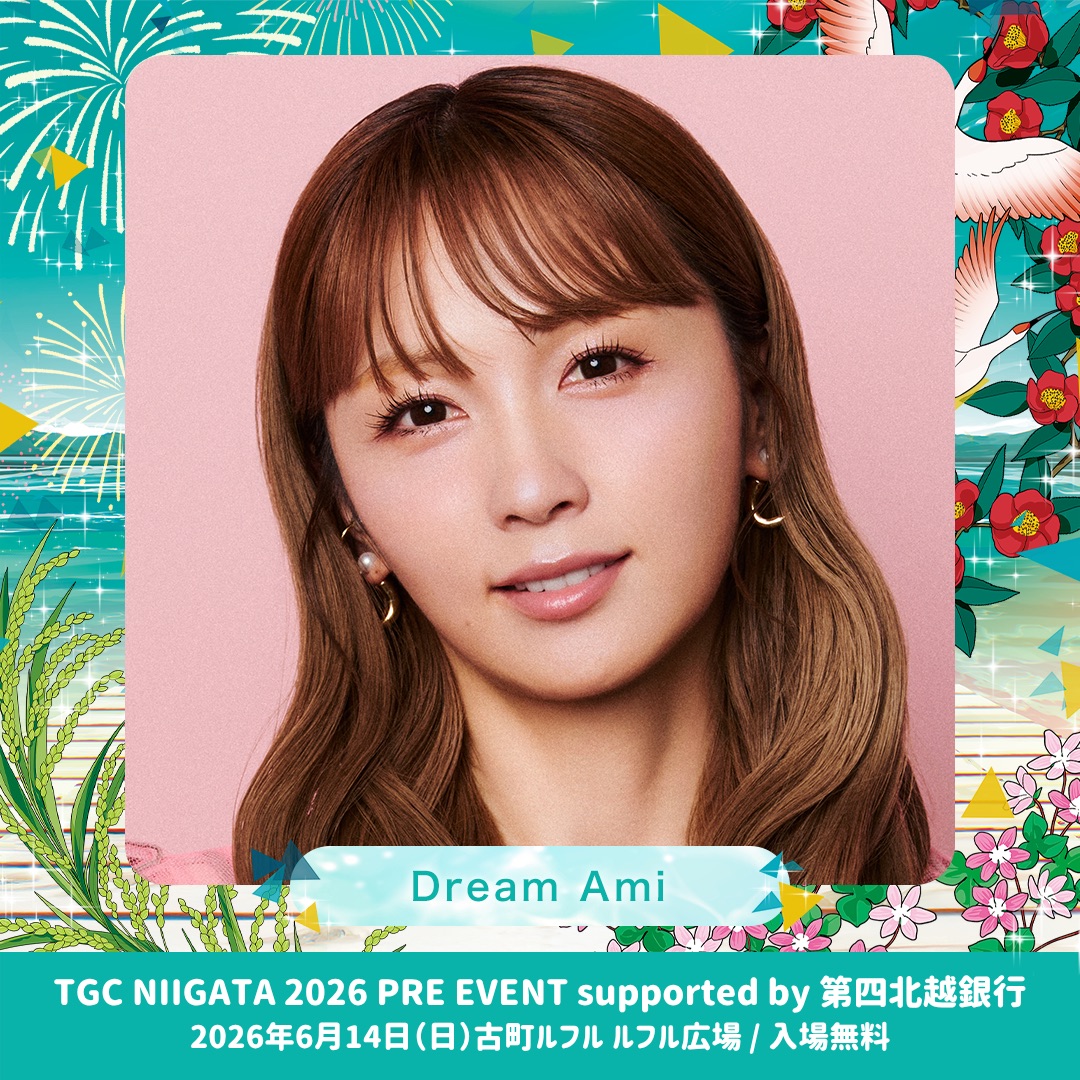 本日6月14日（日）13時頃〜 #LDHダンスワークショップショー ルフル