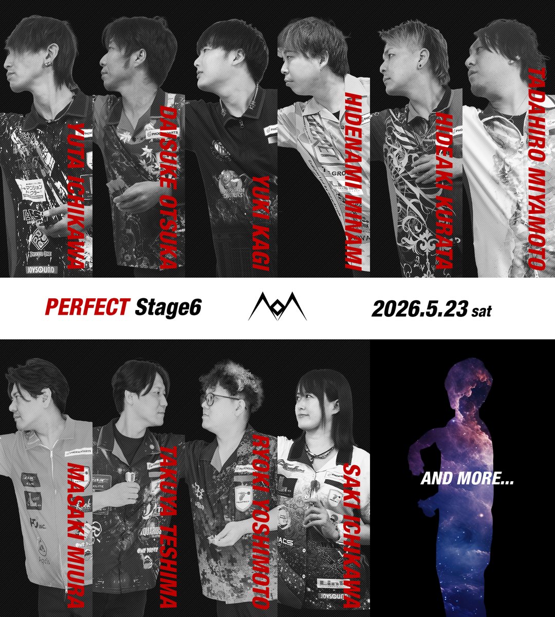 o_maneuver's tweet photo. PERFECT 6th STAGE
in MARRONNIE PLAZA

@yu_ta888dynasty
@do_and_yudai
@KEY_darts
@hidekunnnn
@hideperfectD
@darts_miyamoto
@5yUyg2R2JL99516
@mashumaro_man12
@mnst612_
@saki_cm0707
 
and more...
Fight to the end.

#teamOM https://t.co/tiwNUla5b7
