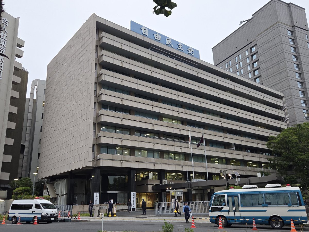 メーメー🐑 tweet media
