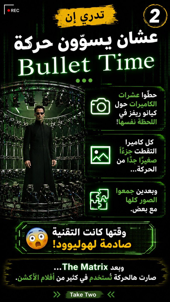 TakeTwo_kw's tweet photo. https://t.co/D6Ny9CvY5S
