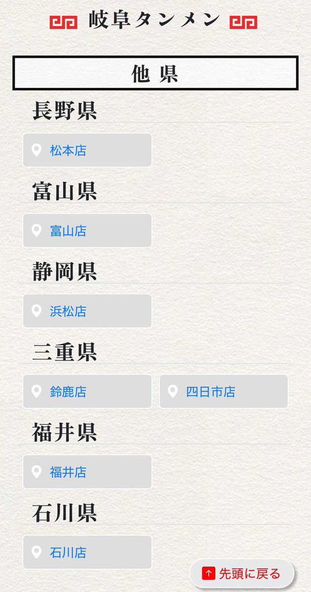 コムシ tweet media