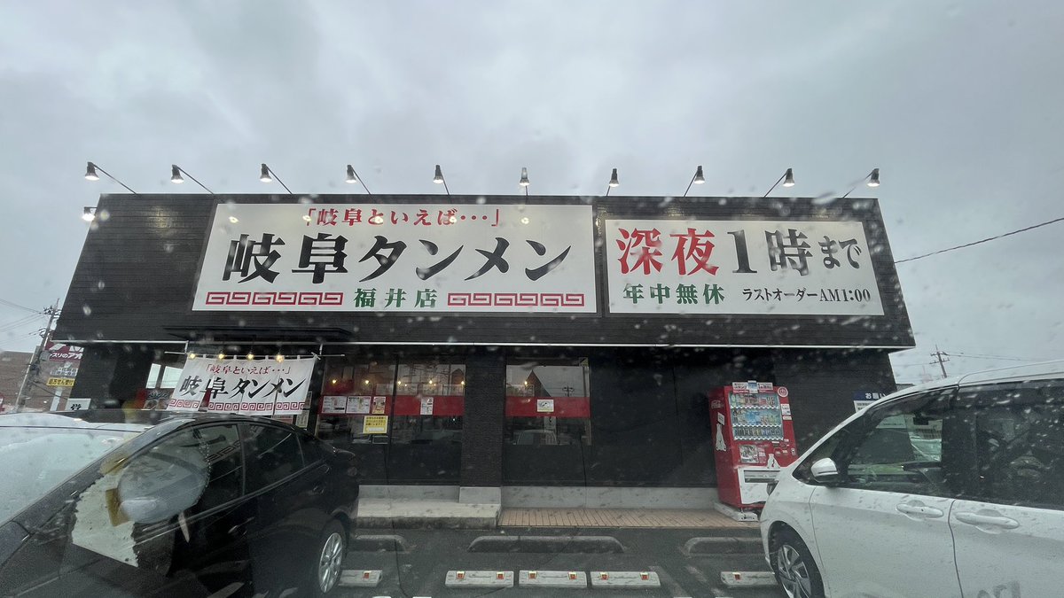 コムシ tweet media