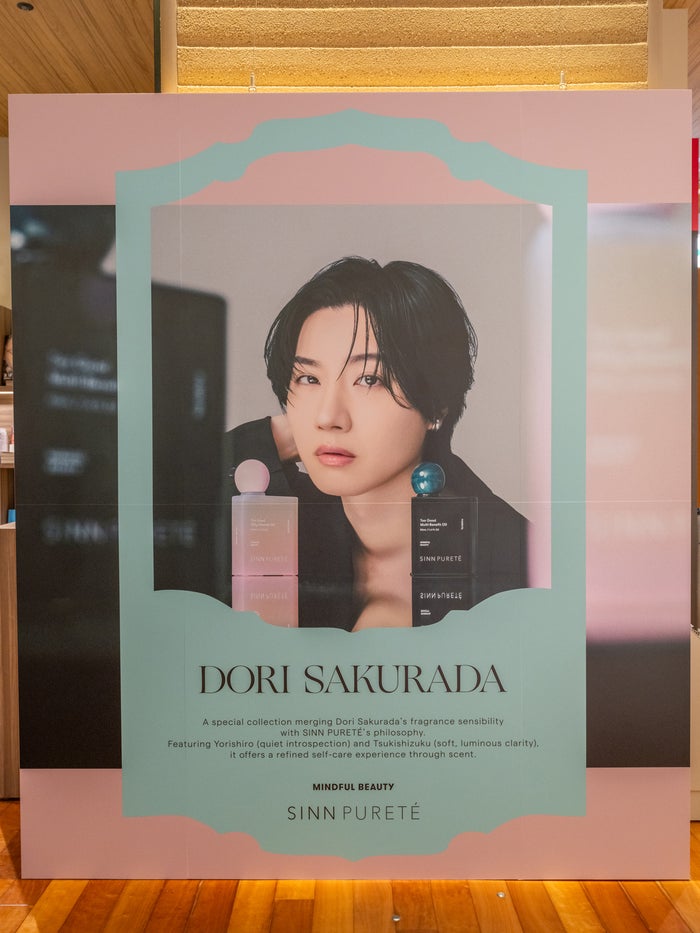 桜田通 (@s__dori) / Posts / X 桜田通 (@s__dori) / Posts / X