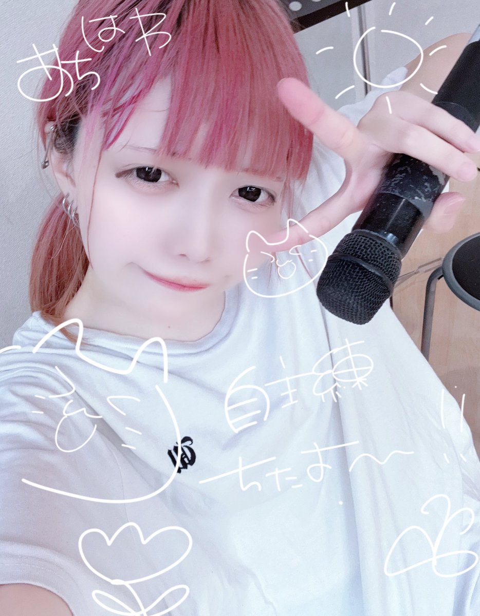 🎀 恋犬るる ♡ 恋セ界 🍼 tweet media