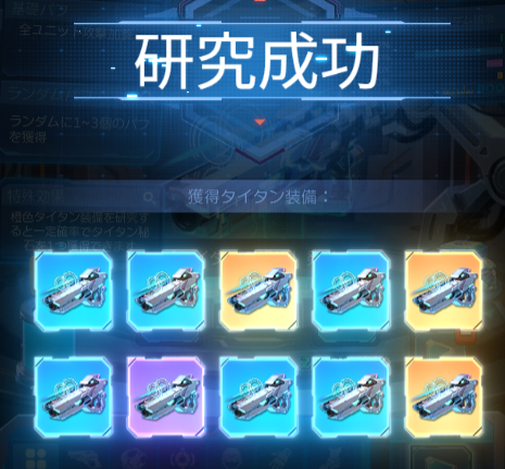 🐟フナ切り身🐟 tweet media