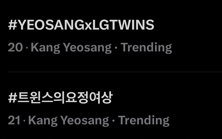 VIRAL YEOSANG tweet media