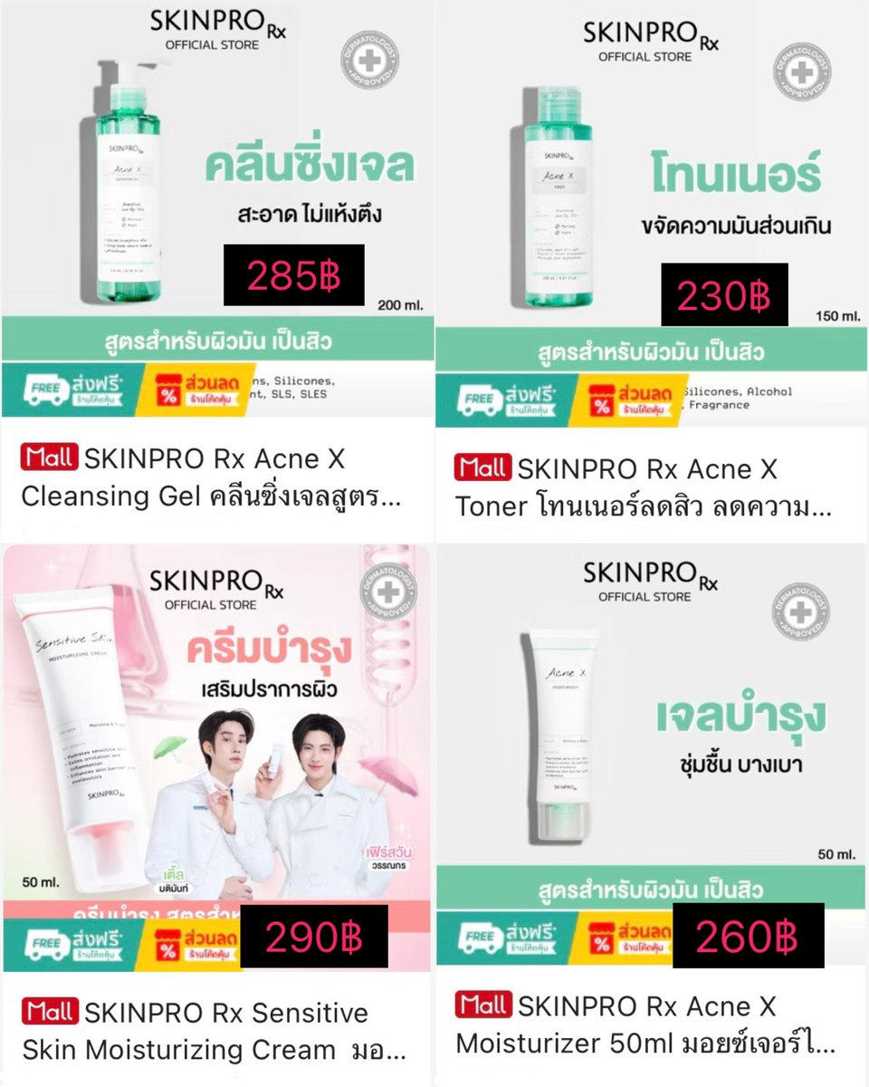 ꙳⋆벅백˚◡̈ tweet media