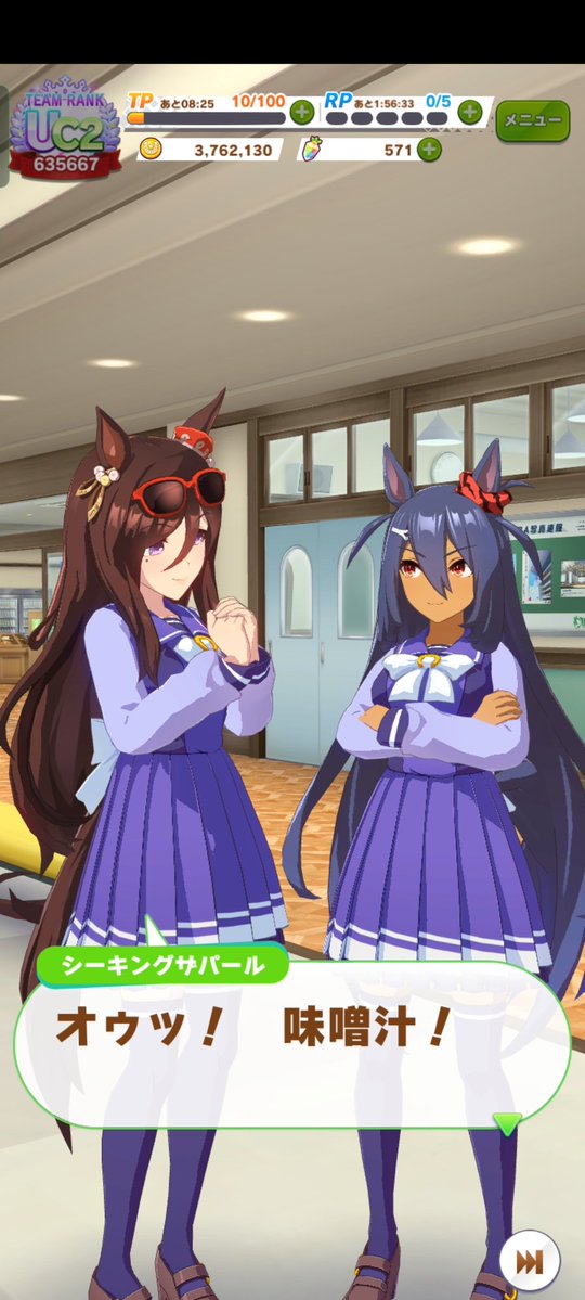 んちょみん tweet media