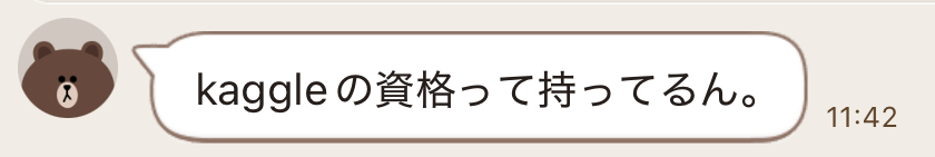 ごうや tweet media