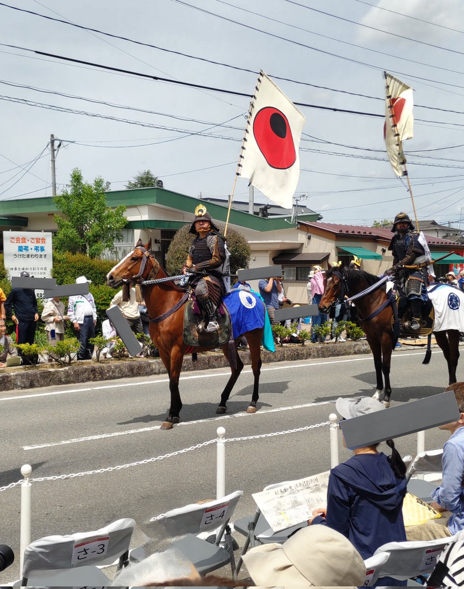 有限会社|内藤牧場@茨城県阿見町 tweet media