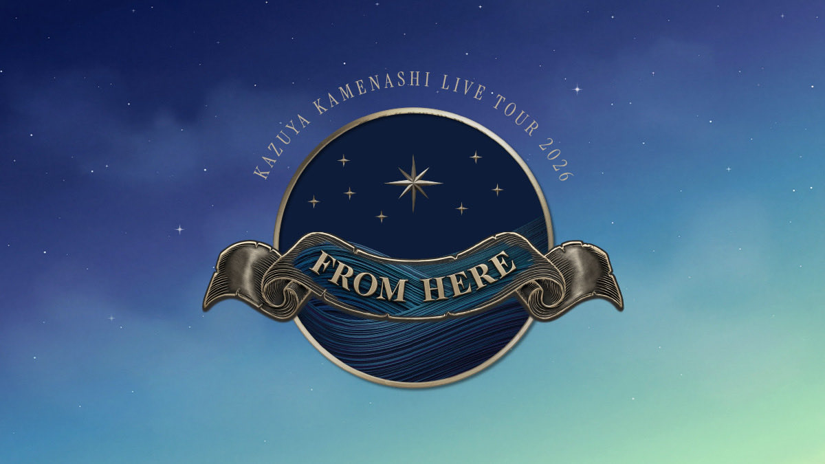 K_KAMEofficial's tweet photo. ✨🎤『KAZUYA KAMENASHI LIVE TOUR 2026 -FROM HERE-』🎤✨

┏━━━＼ 先行抽選受付開始／━━━┓ 　　　  かめIDをお持ちの方 　　　　     お申込み可能！ ┗━━━━━━━━━━━━━━━┛
⬇︎
かめID新規作成はこちら
https://t.co/cv0nDuak23

【受付期間】 5/22(金)18:00〜5/28(木)23:59
▼ツアー詳細はこちら https://t.co/8F68L9WVoP

#亀梨和也 #KAZUYAKAMENASHI #FROMHERE
亀梨スタッフより🎤