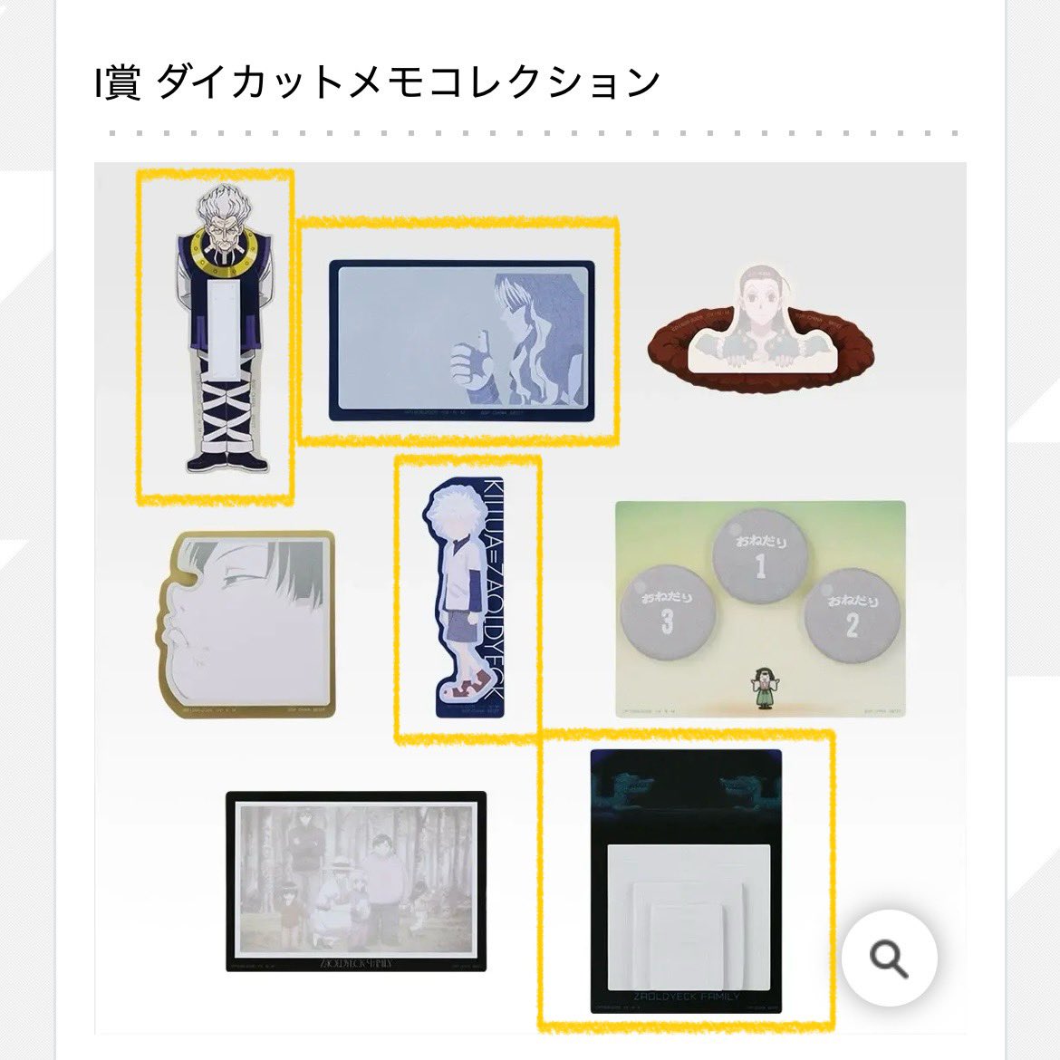 【やん★のん】 tweet media