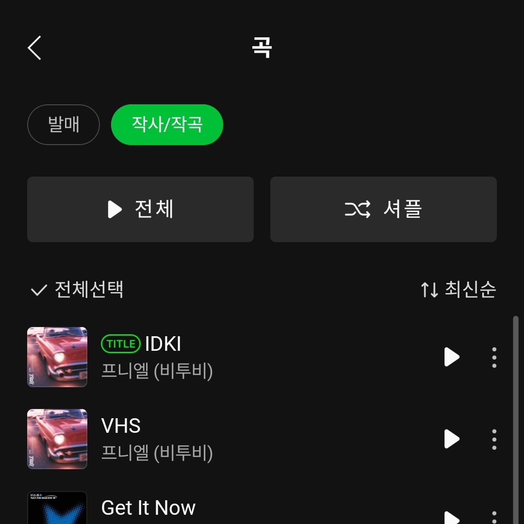 뽀얀ྀི tweet media
