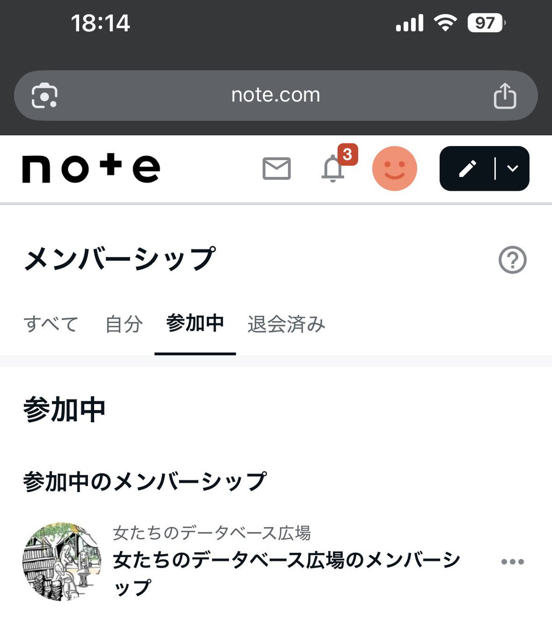 しぴさん tweet media