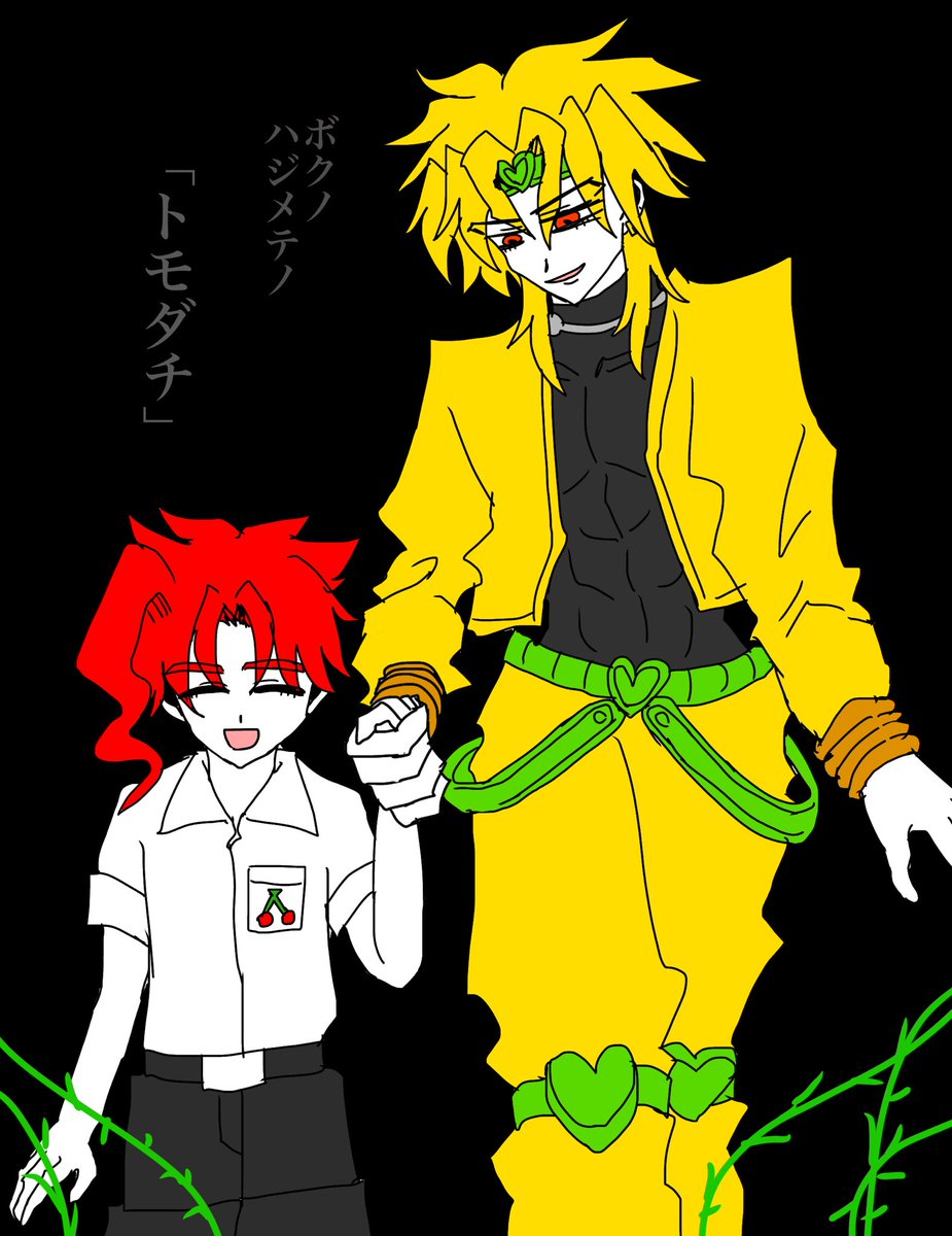 はな tweet media