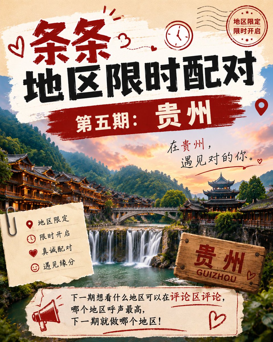 小薯条哭唧唧 tweet media