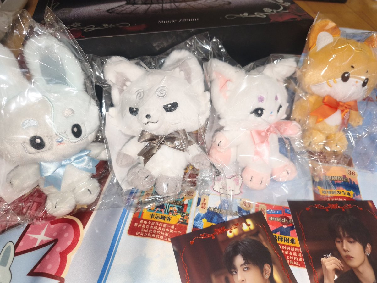 Rena Suzukey tweet media