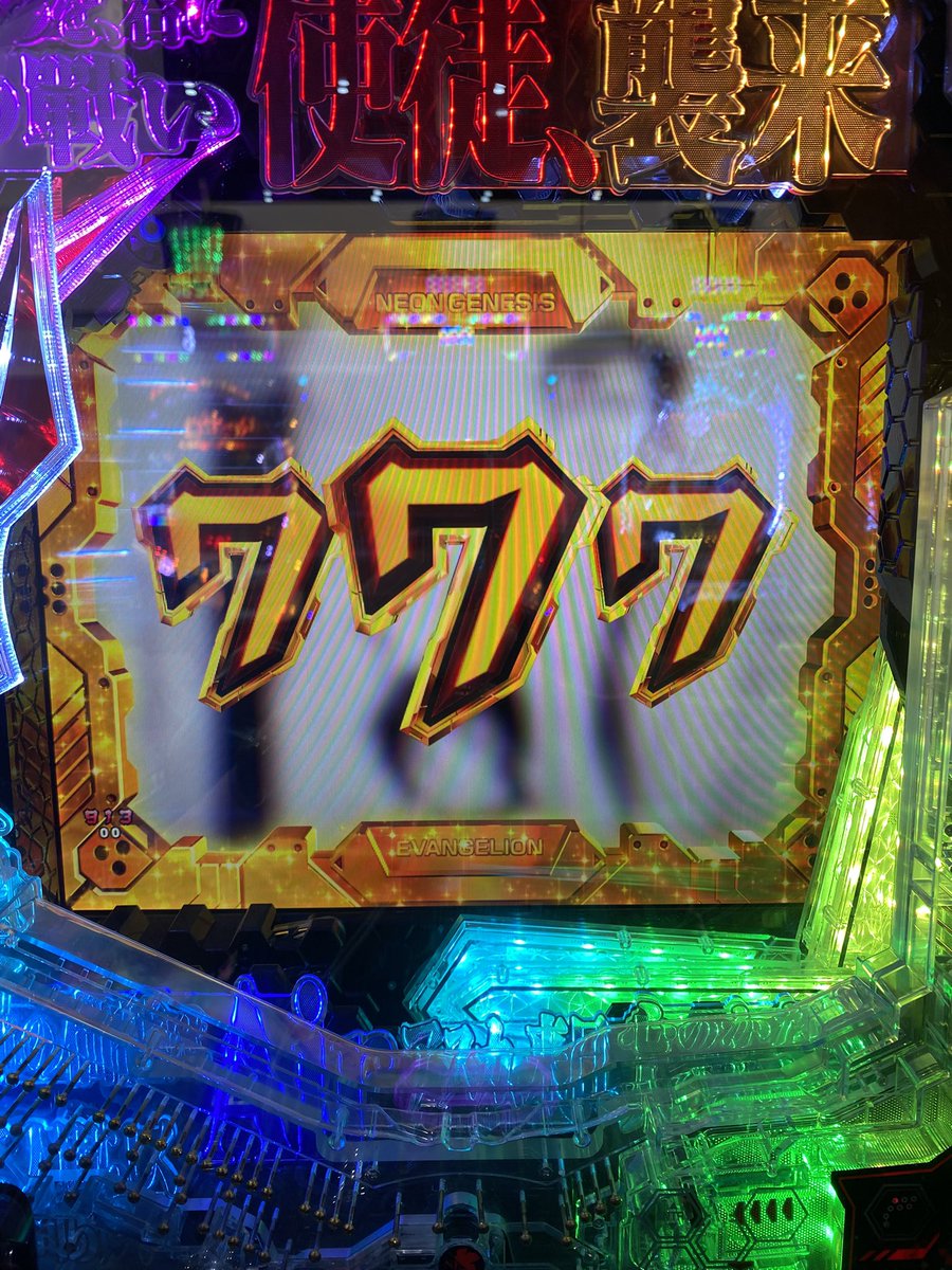 くりぱ tweet media