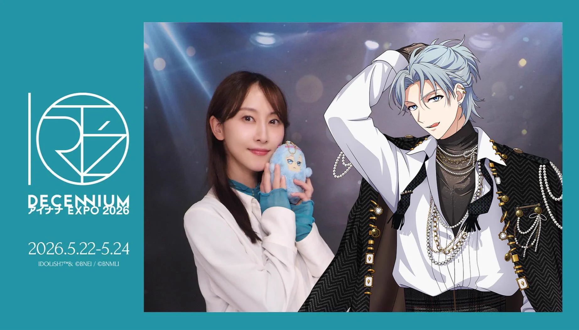 松井玲奈 on X: 