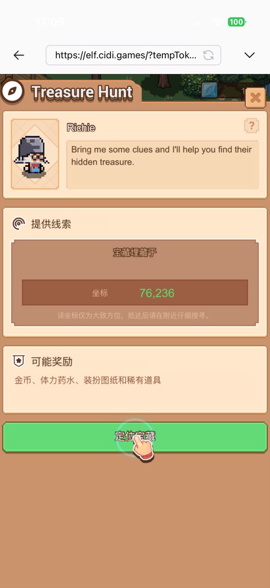 大狗狗 btc.pinetwork.eth tweet media