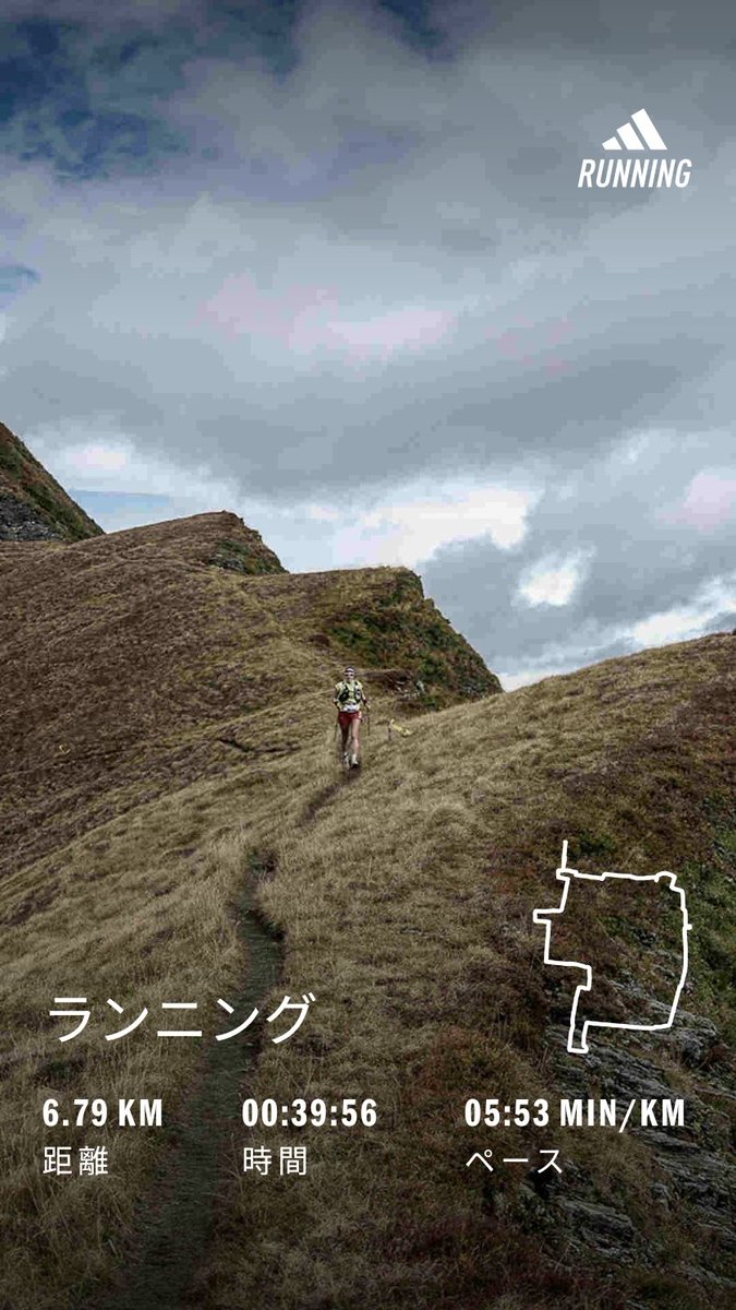 Room_D_Promo's tweet photo. おつかれさまですー(^o^)
旅行疲れがのこってる。。多分。
土日はゆっくりさせてもらお〜♫
#ランニング https://t.co/DOKVpsoJ0p