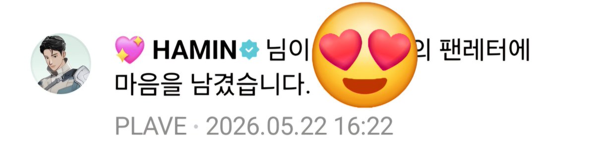 눈꽃송 tweet media
