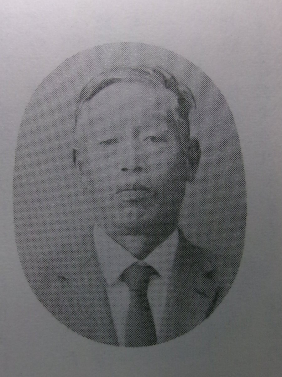 衛都連二十五年史 (1976年) 大工になろうと14歳の時に上京して見習いになる 21歳の時に陸軍へ入り