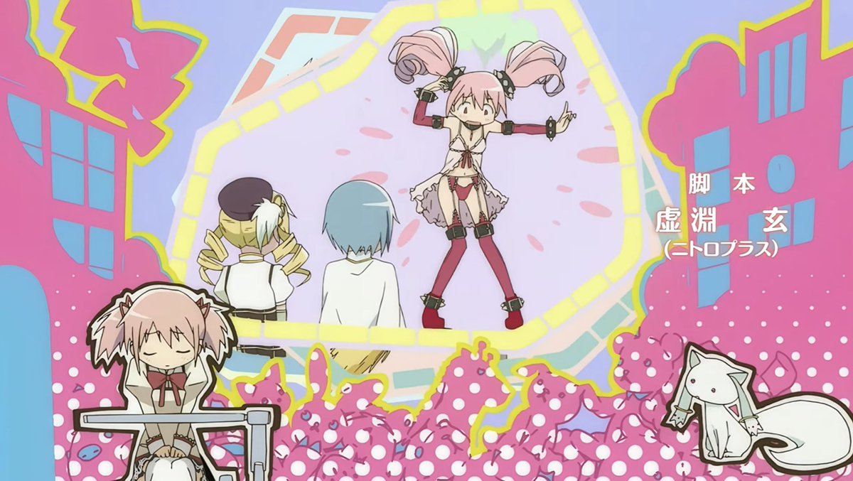 ゆーほん tweet media