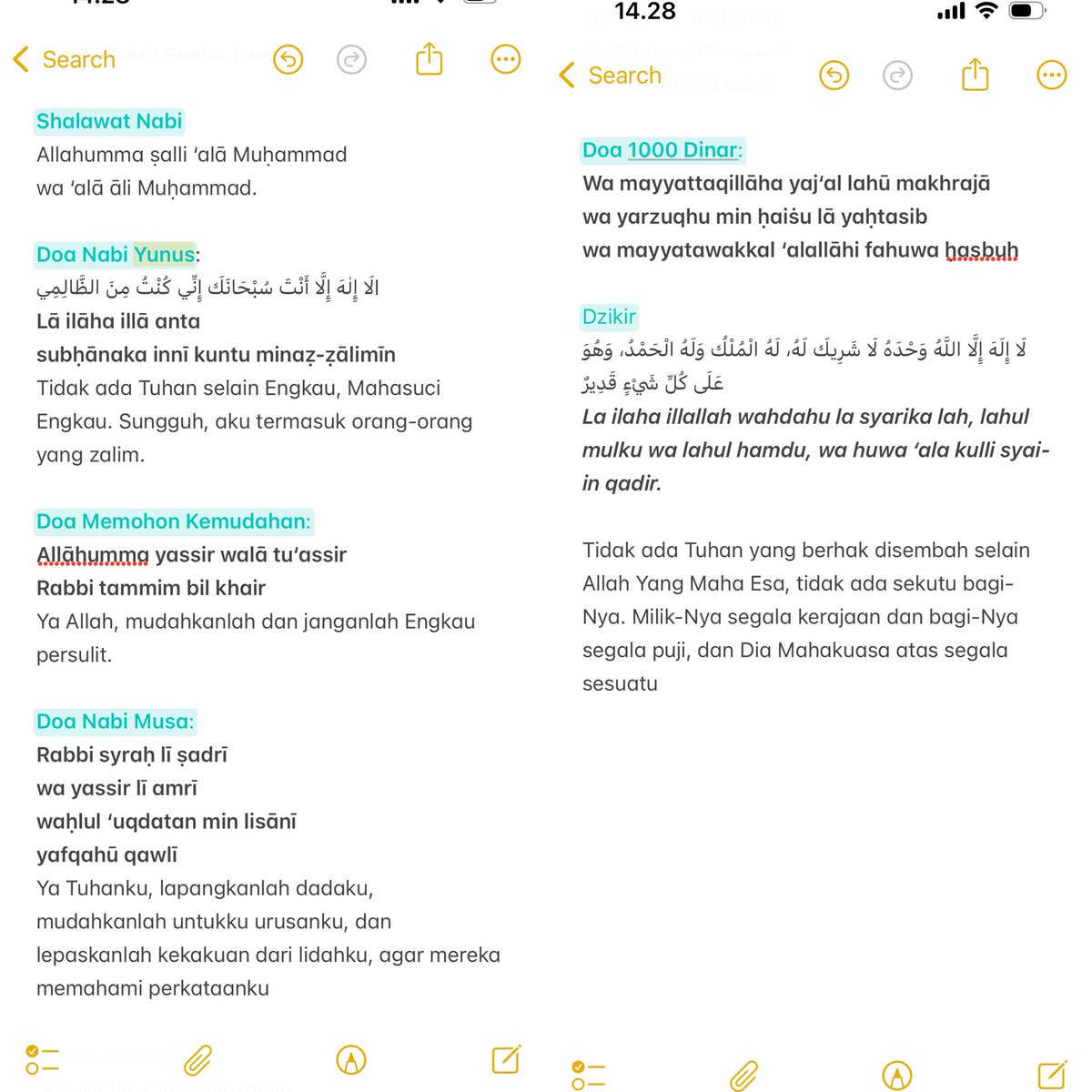 syee 🧃 tweet media
