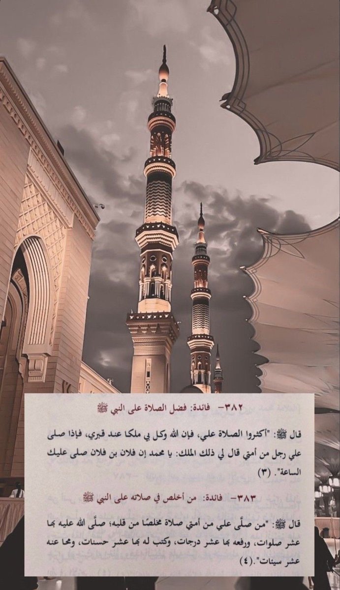 "لُطفَ"🌧️🌱 tweet media