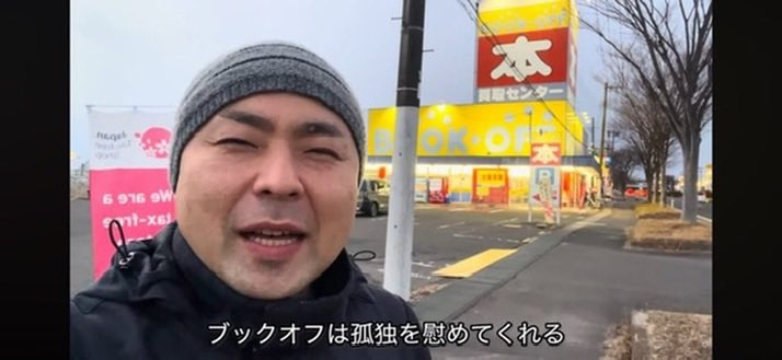 fukaya604's tweet photo. 就活で2度目の東京なのに結局こうなる https://t.co/XNbUmWAOLG
