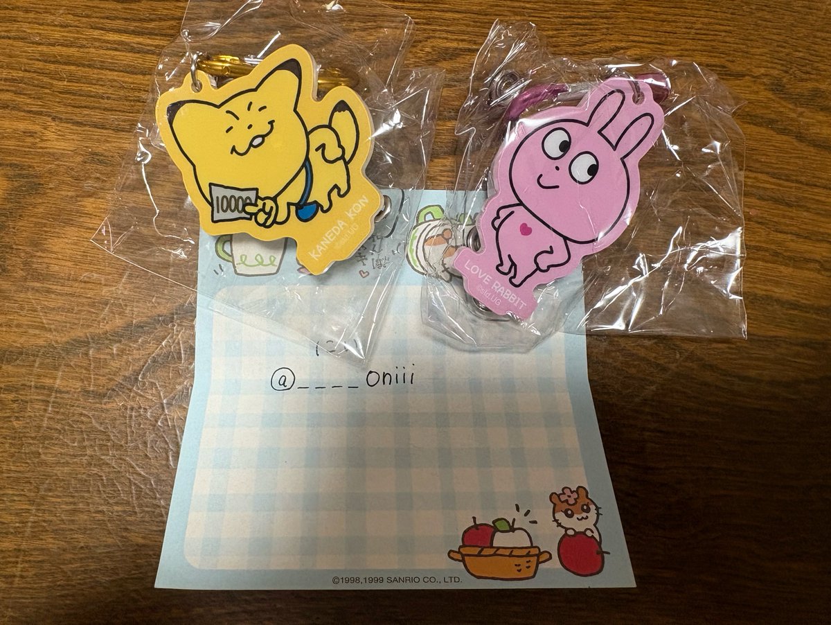 ____oniii's tweet photo. スタジオUG にしむらゆうじ ガチャガチャ
えっへん！リールキーチェーン
交換していただける方を探しております。

【譲】 金田こん ラブラビット
【求】 わるめのねこ こねずみ
【取引方法】 郵送

お気軽にお声掛けください (  . .)"

#にひむらゆうじ #ラブラビット https://t.co/5HzTSf73s8
