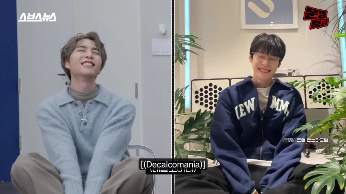 NCT20RESONANCE's tweet photo. JAEHYUN is so DOYOUNG coded 🤣

remember when they are teasing DY and his ig boyfriend (flirting) posts and JOHNNY copying him and JH be like “FINALLY! it's finally released”... now it's his turn 🤣 https://t.co/ePYY96utgI