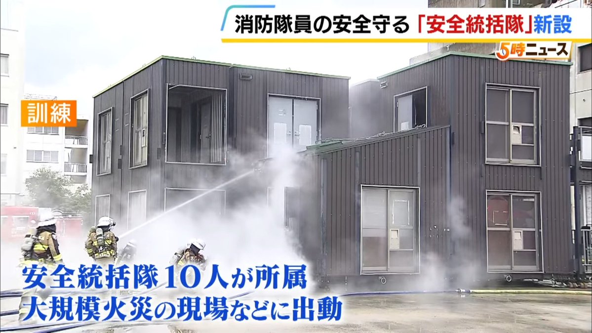 みお tweet media